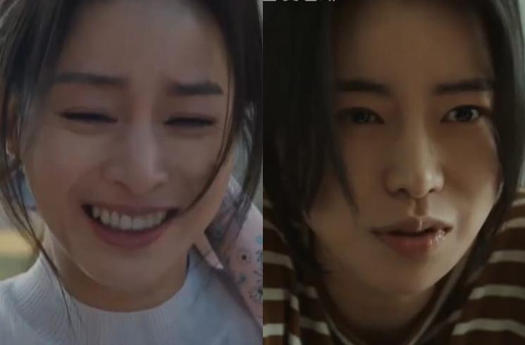 Pesona Kim Tae Hee di Lies Hidden in My Garden (Instagram/@studiogenie_official)