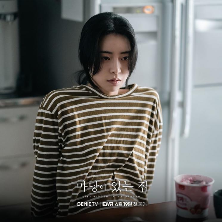 Pesona Lim Ji Yeon di Lies Hidden in My Garden (Instagram/@studiogenie_official)