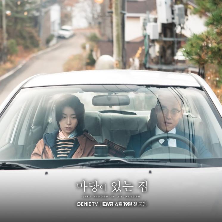 Pesona Lim Ji Yeon di Lies Hidden in My Garden (Instagram/@studiogenie_official)
