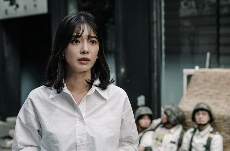 Drama Terbaru Im Se Mi (Instagram/@tving.official)