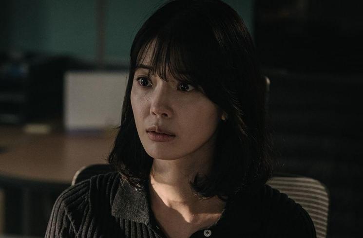 Drama Terbaru Im Se Mi (Instagram/@tving.official)