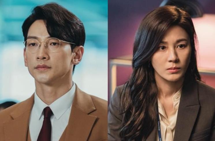 Sinopsis Scandal of Hwain Family (Instagram/@tvn_drama)