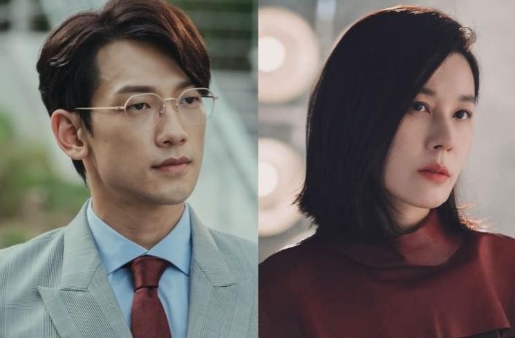 Sinopsis Scandal of Hwain Family (Instagram/@tvn_drama)