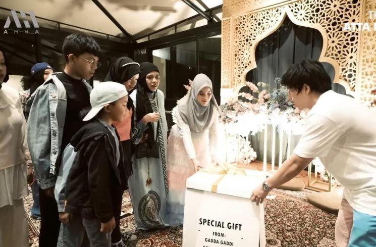 Potret Gen Halilintar.di gender reveal anak kedua Aurel Hermansyah. (YouTube/AH)