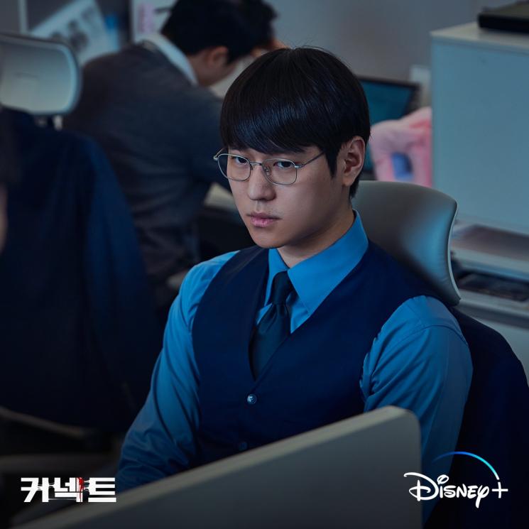 Drama Terbaru Go Kyung Pyo (Instagram/@disneypluskr)