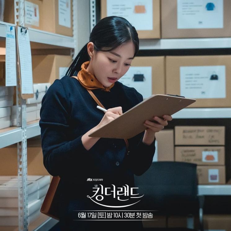 Adu Pesona Go Won Hee dan Kim Ga Eun di King the Land (Instagram/@jtbcdrama)