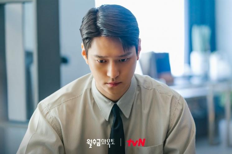 Drama Terbaru Go Kyung Pyo (Instagram/@tvn_drama)