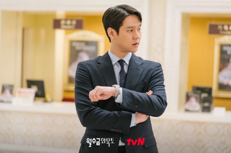 Drama Terbaru Go Kyung Pyo (Instagram/@tvn_drama)