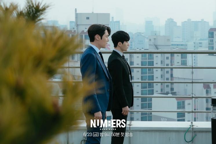 Adu Gaya L INFINITE dan Choi Jin Hyuk di Numbers (Instagram/@mbcdrama_now)