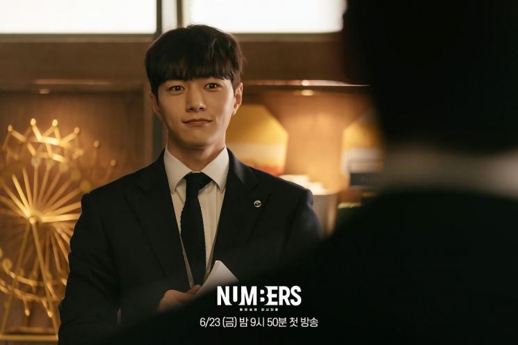 Adu Gaya L INFINITE dan Choi Jin Hyuk di Numbers (Instagram/@mbcdrama_now)