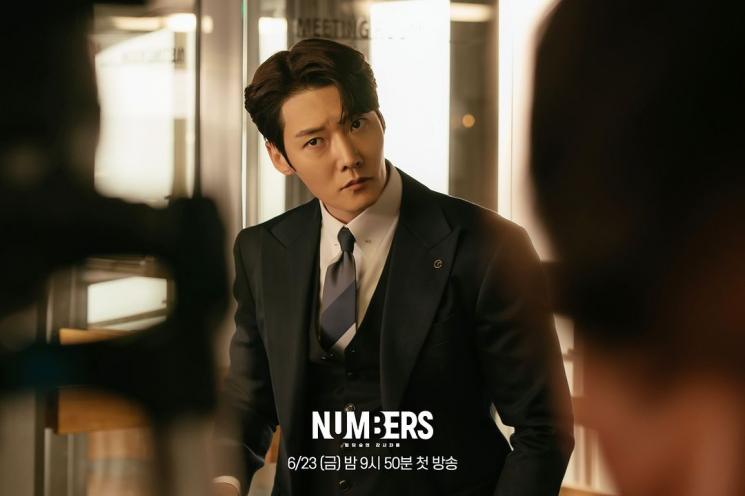 Adu Gaya L INFINITE dan Choi Jin Hyuk di Numbers (Instagram/@mbcdrama_now)