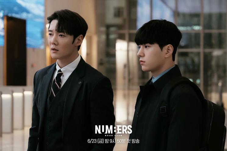 Adu Gaya L INFINITE dan Choi Jin Hyuk di Numbers (Instagram/@mbcdrama_now)