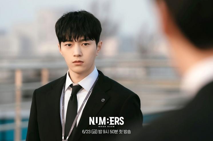 Adu Gaya L INFINITE dan Choi Jin Hyuk di Numbers (Instagram/@mbcdrama_now)