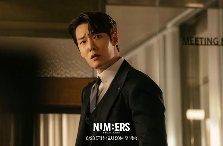 Adu Gaya L INFINITE dan Choi Jin Hyuk di Numbers (Instagram/@mbcdrama_now)