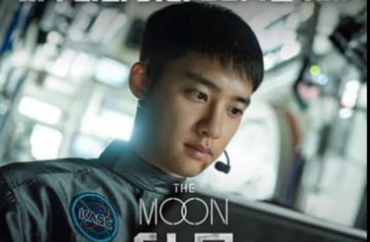 Sinopsis The Moon (Instagram/@cjenmmovie)
