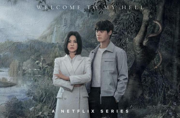 Fakta All Your Wishes Will Come True (Instagram/@netflixkcontent)