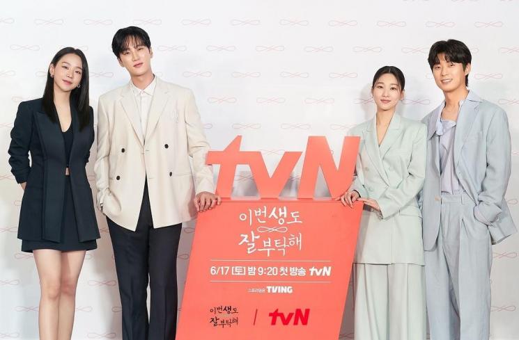 Potret Ahn Dong Gu di See You in My 19th Life (Instagram/@tvn_drama)