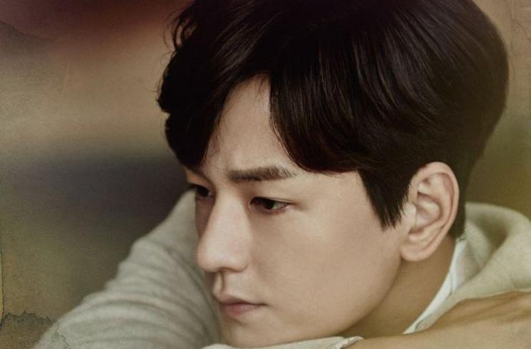 Sinopsis Uncontrollably Fond (Hancinema)