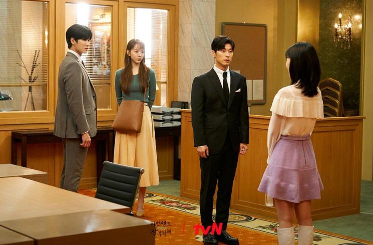 Potret Ahn Dong Gu di See You in My 19th Life (Instagram/@tvn_drama)