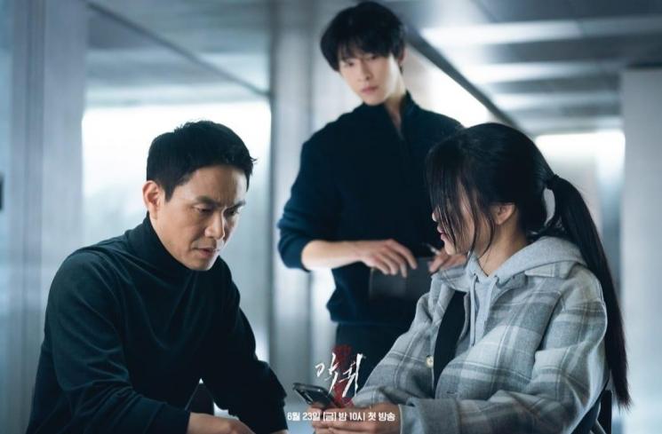 Potret Hong Kyung di Revenant (Instagram/@sbsdrama.official)