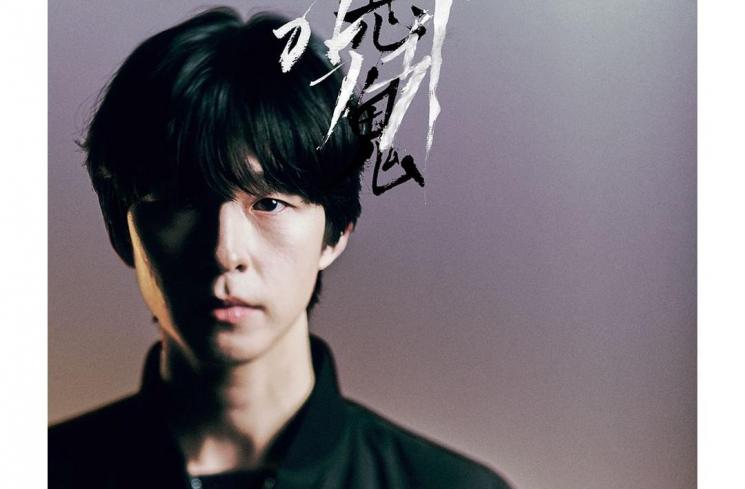 Potret Hong Kyung di Revenant (Instagram/@sbsdrama.official)