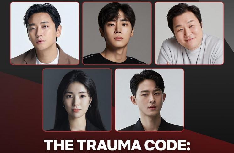 Sinopsis The Trauma Code: Heroes on Call (Instagram/@netflixkcontent)