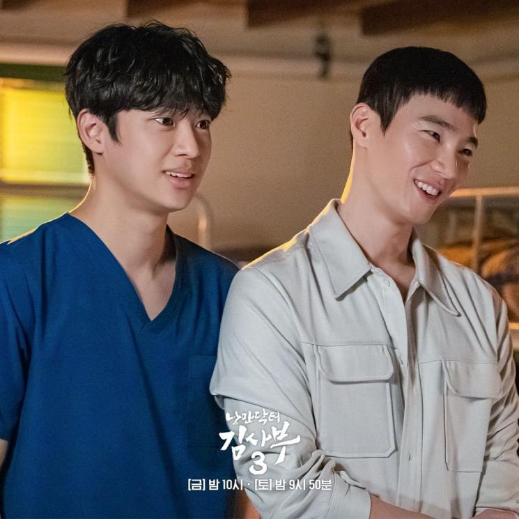 Adegan Berkesan Dr. Romantic 3 (Instagram/@sbsdrama.official)