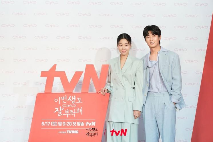 Pesona Ha Yun Kyung di See You in My 19th Life (Instagram/@tvn_drama)