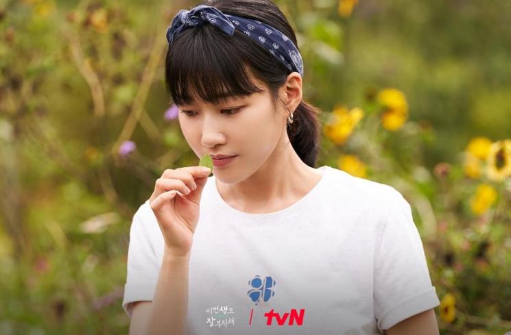 Pesona Ha Yun Kyung di See You in My 19th Life (Instagram/@tvn_drama)
