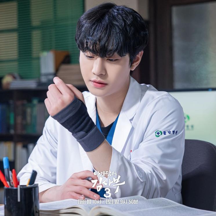Adegan Berkesan Dr. Romantic 3 (Instagram/@sbsdrama.official)