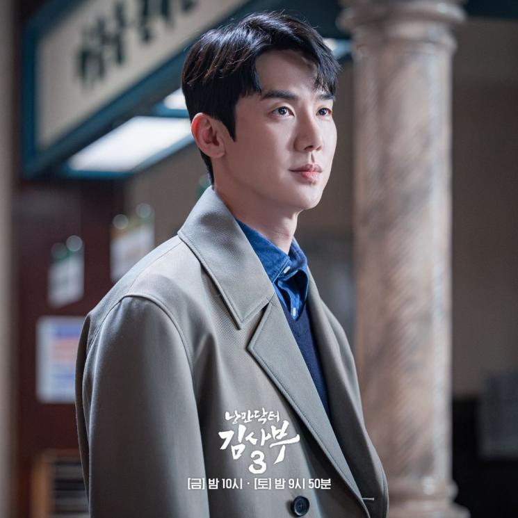 Adegan Berkesan Dr. Romantic 3 (Instagram/@sbsdrama.official)