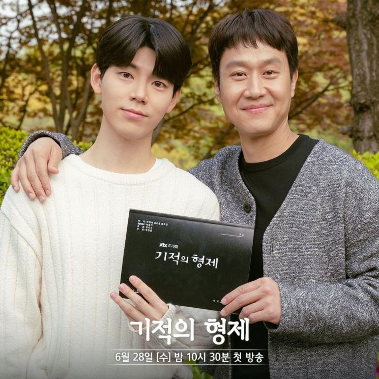 Potret Jung Woo di Miracle Brothers (Instagram/@jtbcdrama)