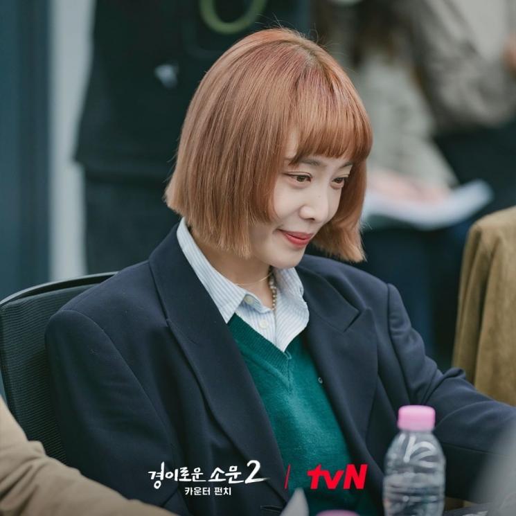 Adu Peran Pemain Drama The Uncanny Counter 2 (Instagram/@tvn_drama)