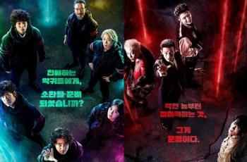 9 Adu Peran Pemain Drama The Uncanny Counter 2, Ada Jo Byeong Gyu Sampai Yoo In Soo