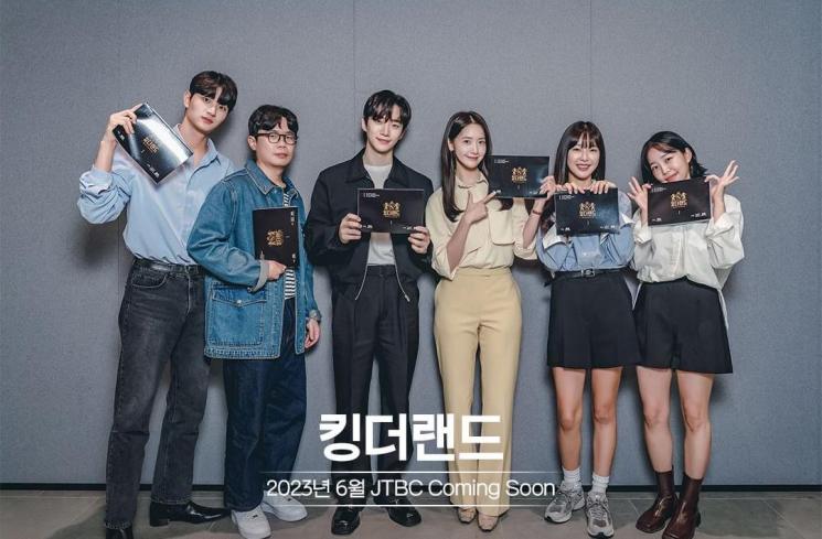 Potret Ahn Se Ha di King the Land (Instagram/@jtbcdrama)