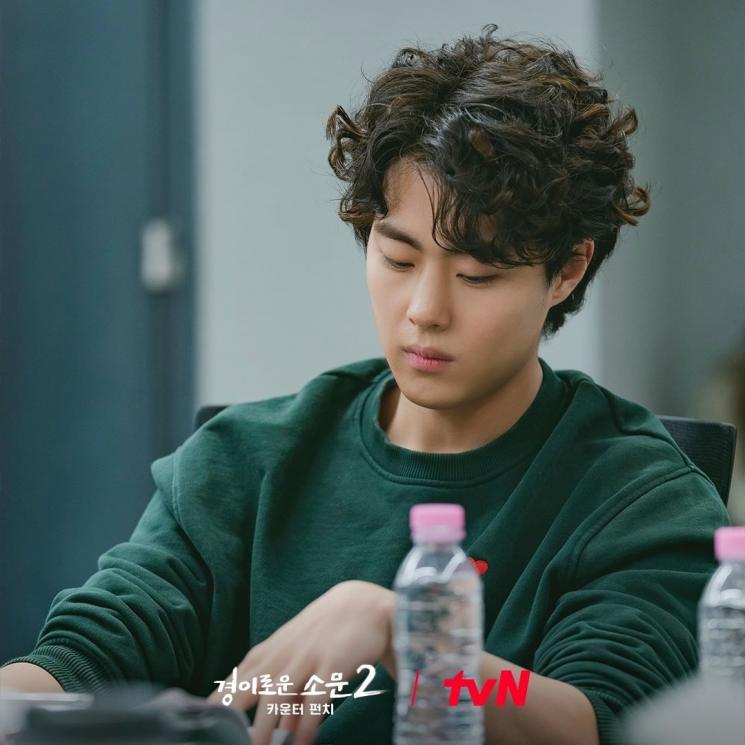 Adu Peran Pemain Drama The Uncanny Counter 2 (Instagram/@tvn_drama)