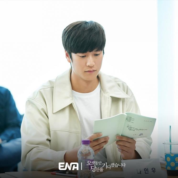 Adu Peran Pemain Drama Longing for You (Instagram/@channel.ena.d)