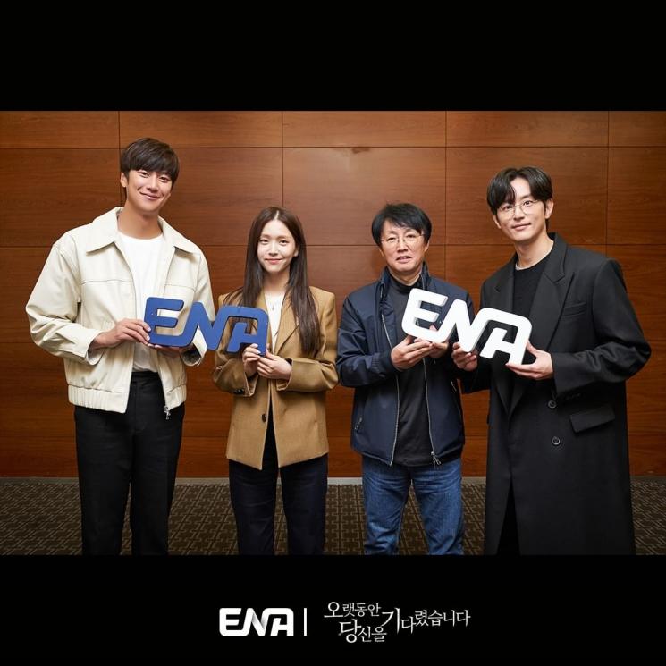 Adu Peran Pemain Drama Longing for You (Instagram/@channel.ena.d)