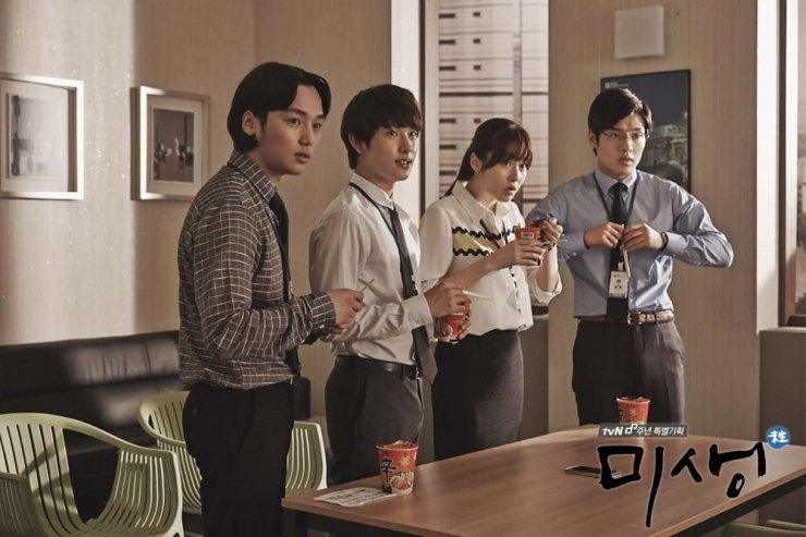 Sinopsis Misaeng: Incomplete Life (Hancinema)