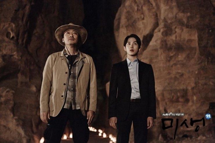 Sinopsis Misaeng: Incomplete Life (Hancinema)