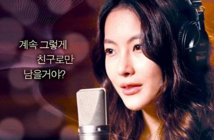Film Populer Oh Yeon Seo (Asianwiki)