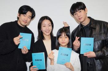 7 Adu Peran Pemain Drama Day of Kidnapping, Komedi Thriller Yoon Kye Sang dan Park Sung Hoon