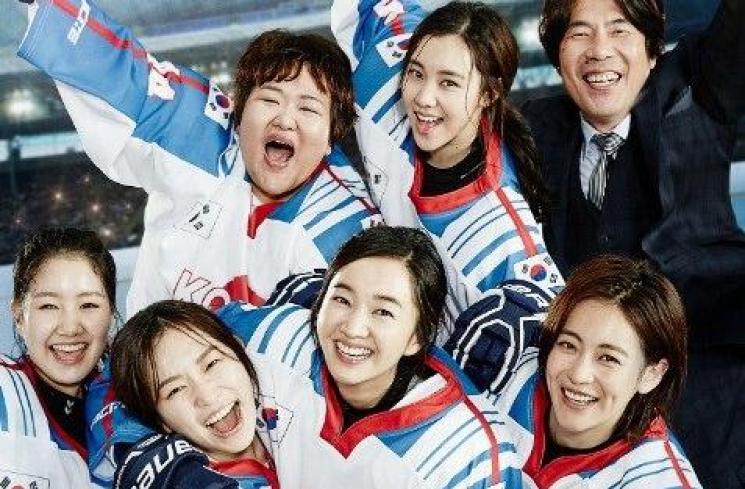Film Populer Oh Yeon Seo (Asianwiki)