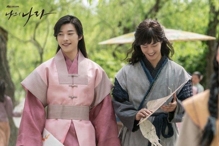 Sinopsis My Country: The New Age (Hancinema)