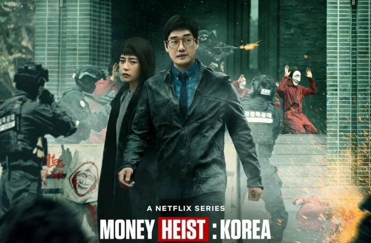 Drama Terbaru Lim Ji Yeon (Instagram/@netflixkcontent)