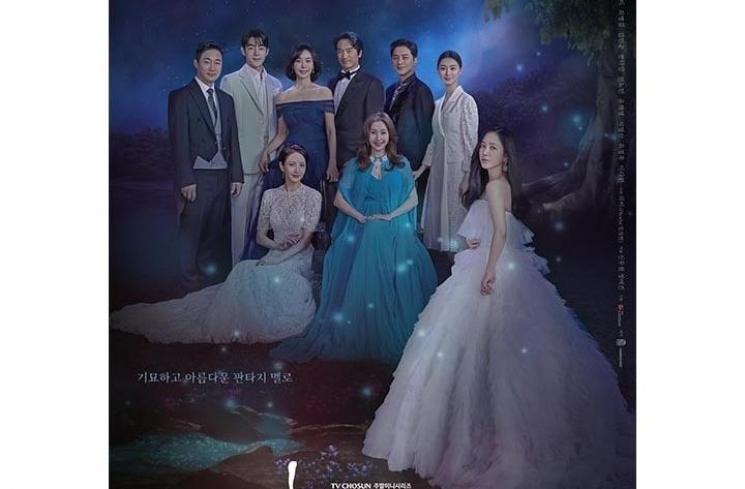 Sinopsis Durian's Affair (Instagram/@tvchosun_drama)