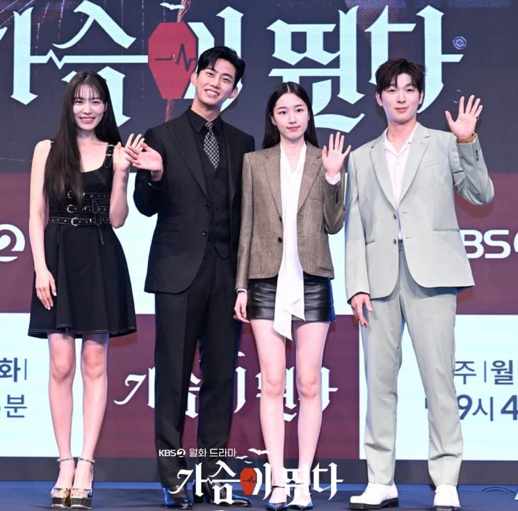 Potret di Balik Layar Heartbeat (Instagram/@kbsdrama)