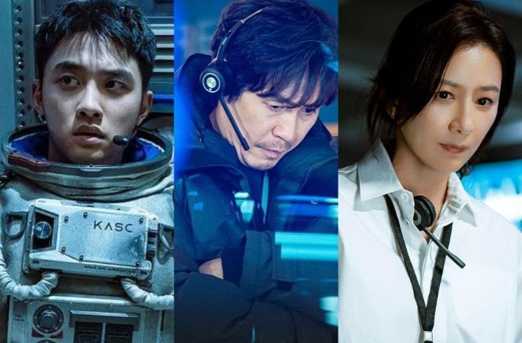 Potret D.O. EXO di The Moon (Instagram/cjenmmovie)