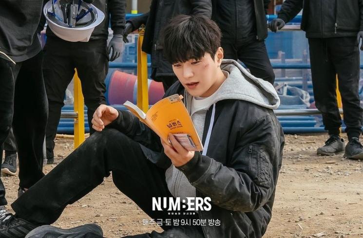 Potret di Balik Layar Numbers (Instagram/@mbcdrama_now)
