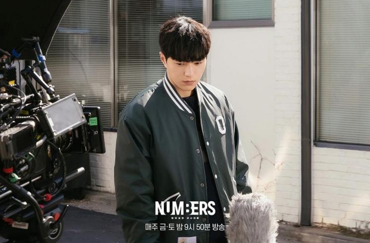 Potret di Balik Layar Numbers (Instagram/@mbcdrama_now)